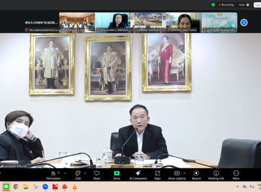 ประชุมการตรวจติดตามความก้าวหน้าผลการดำเนินงานตามแผนการตรวจราชการของผู้ตรวจราชการกระทรวงเกษตรและสหกรณ์ ประจำปีงบประมาณ พ.ศ.2569 รอบที่ 1 ... พารามิเตอร์รูปภาพ 1